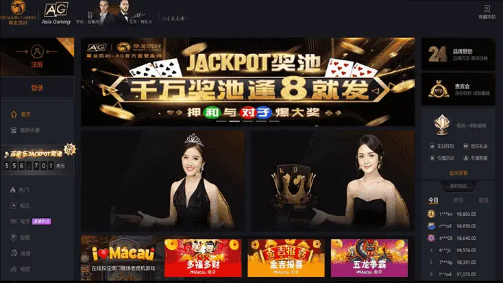 尊龙凯时