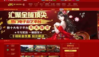 net模板18